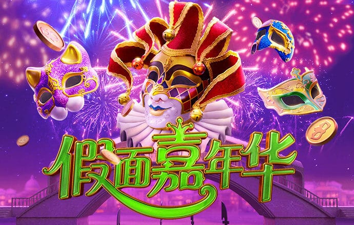 火狐电竞