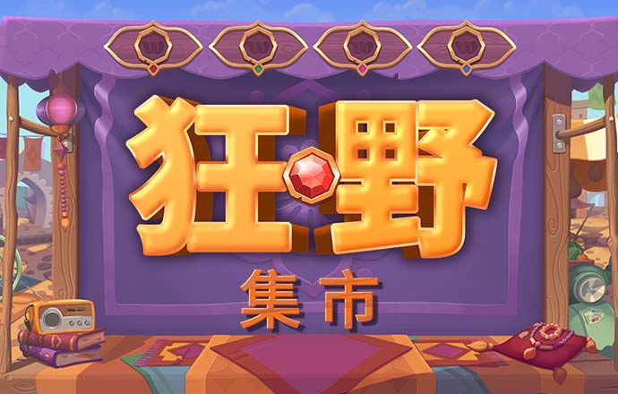 ab体育直播app下载