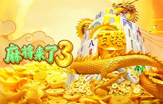 开元游戏大厅app大全