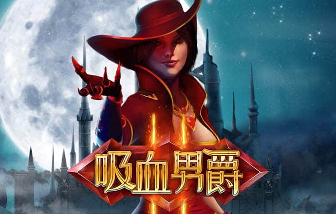 银娱geg