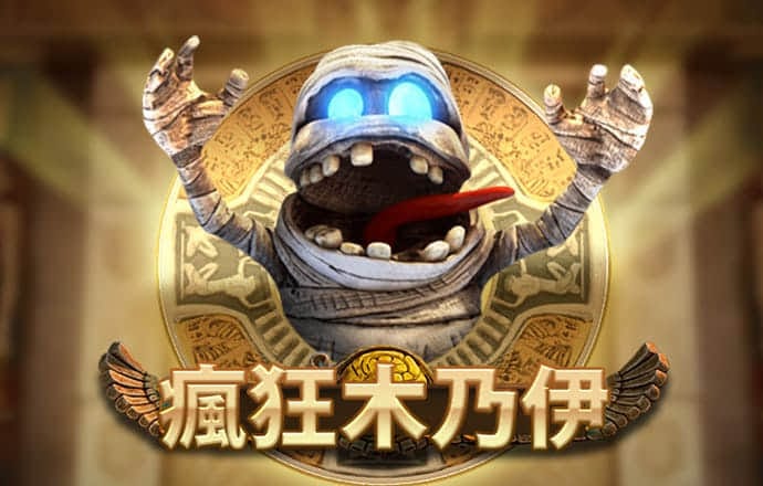 2121非凡体育app平台下载
